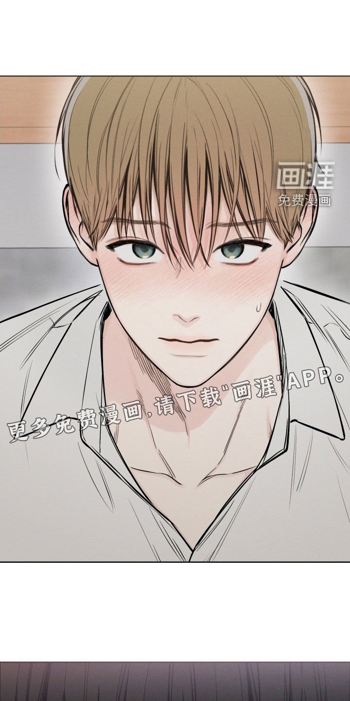 第52章：【第二季】情报