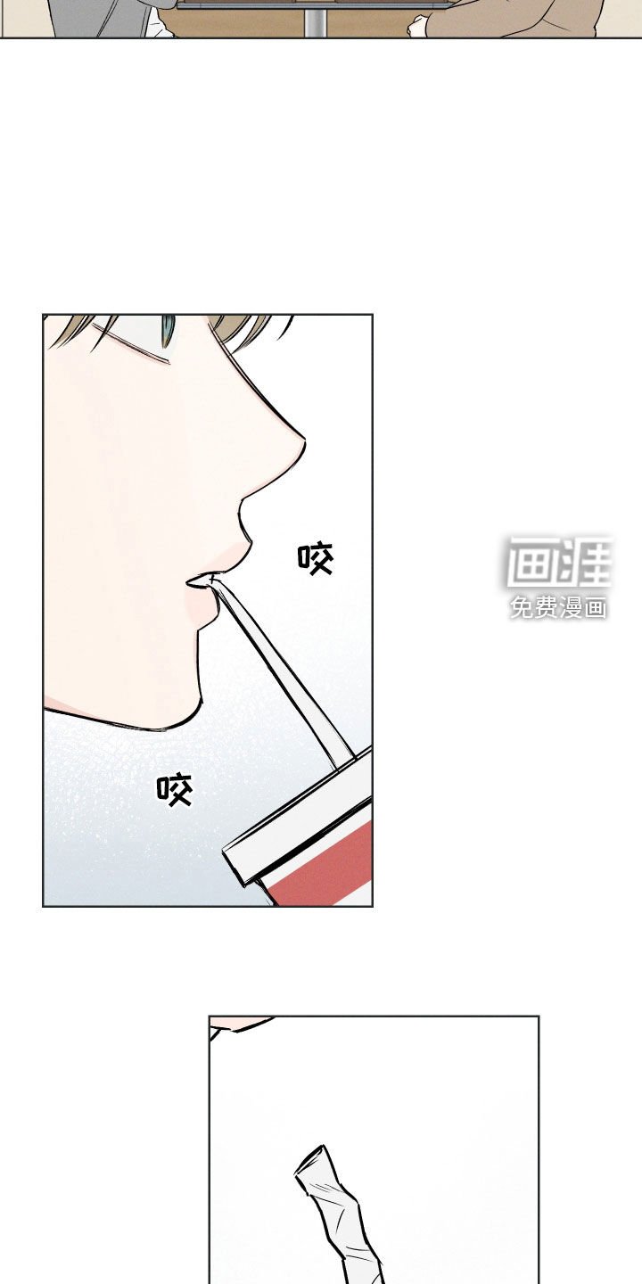 第55章：【第二季】逞强