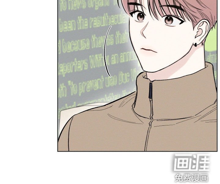 第55章：【第二季】逞强