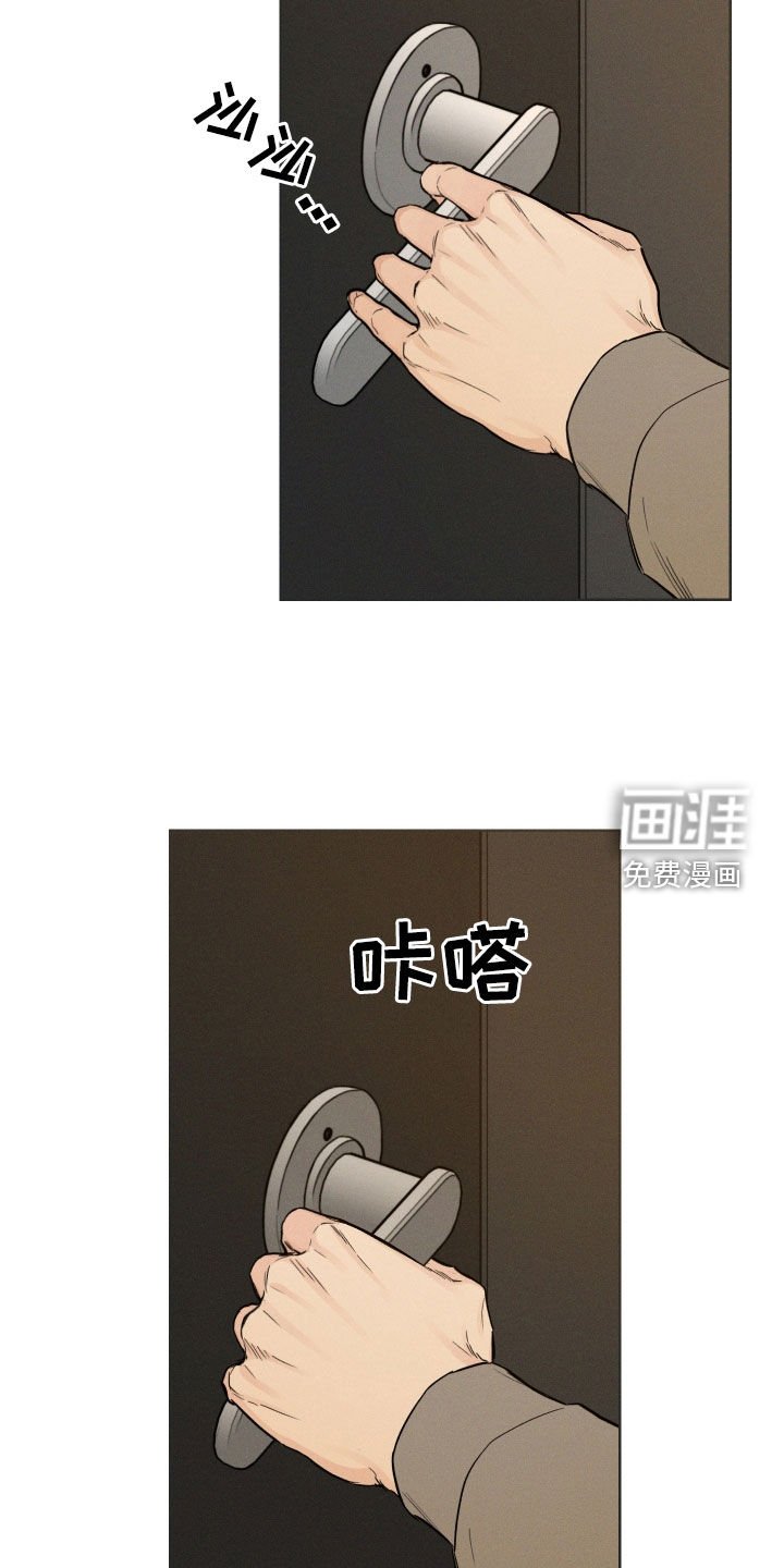 第56章：【第二季】白费