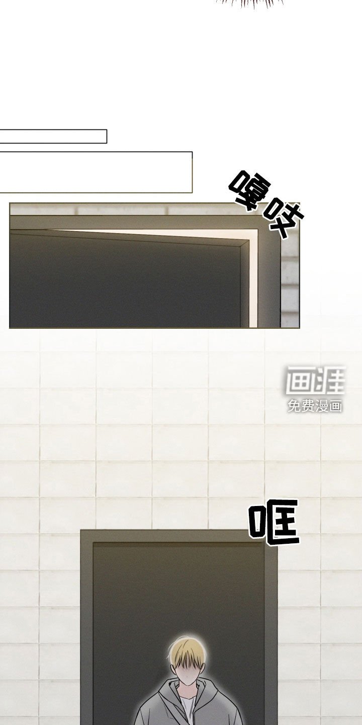 第56章：【第二季】白费