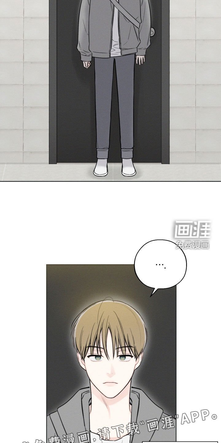 第56章：【第二季】白费