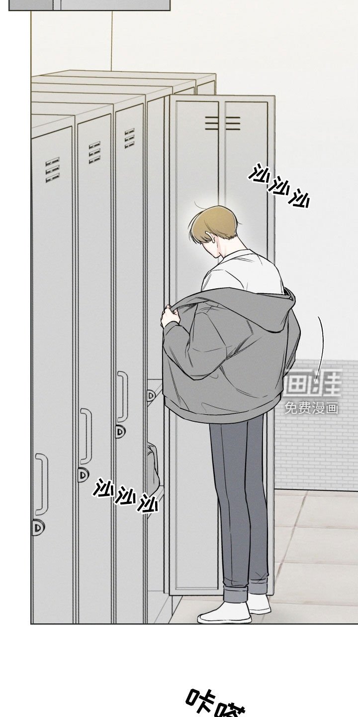 第56章：【第二季】白费