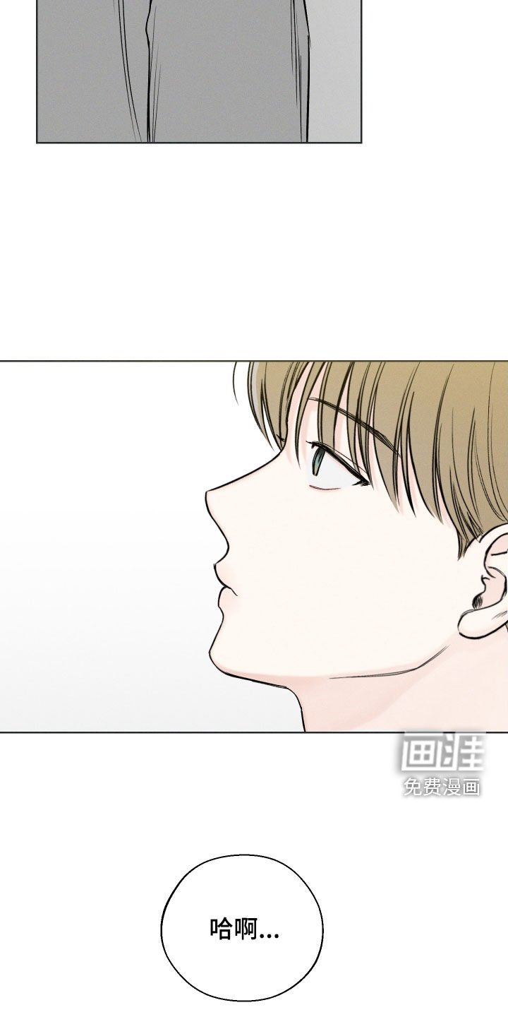 第56章：【第二季】白费