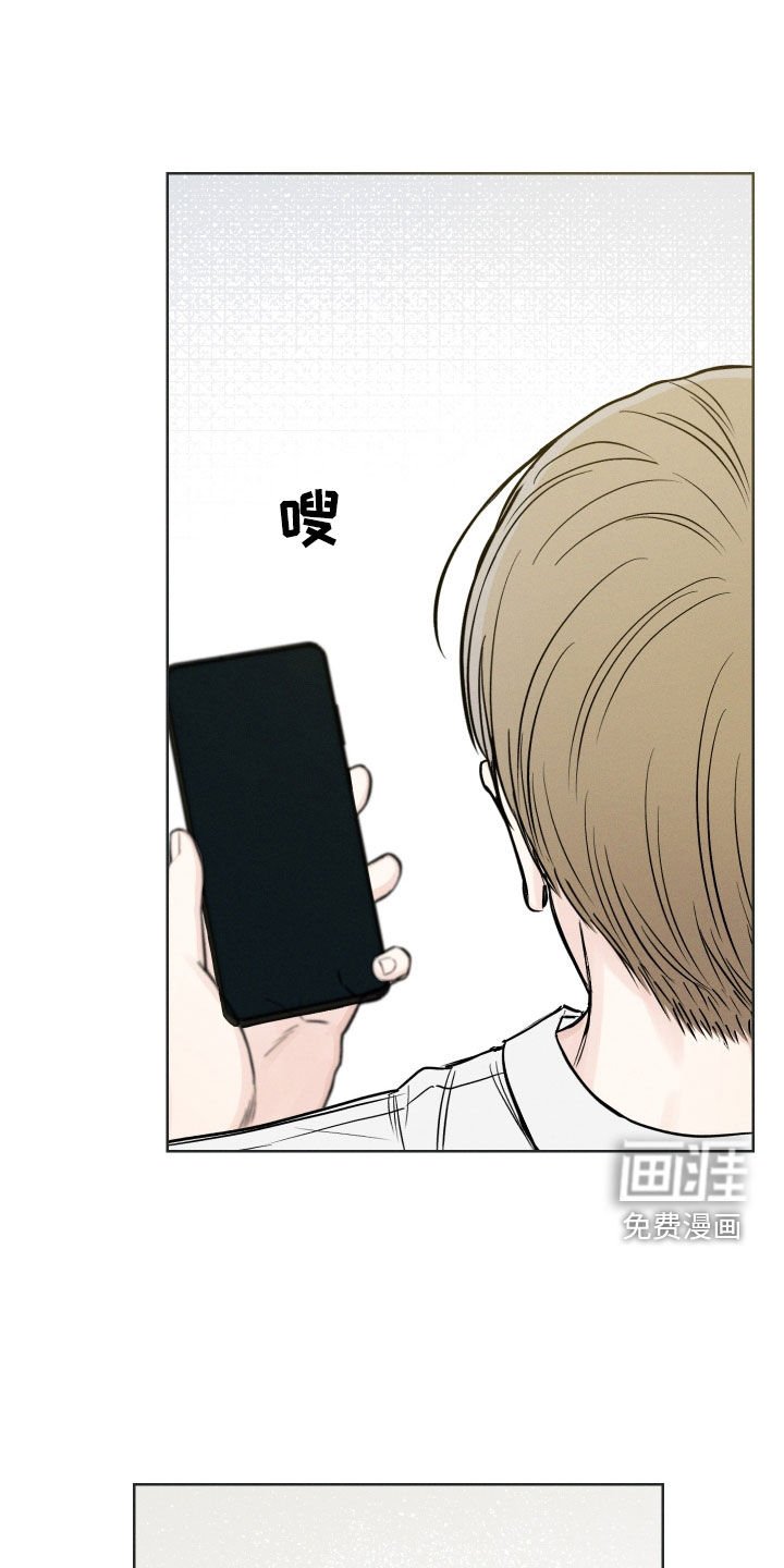 第56章：【第二季】白费