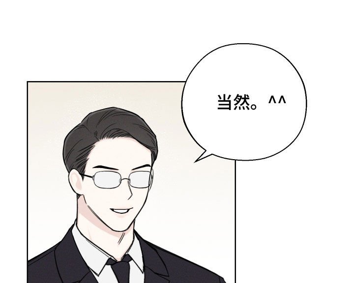 第57章：【第二季】执念