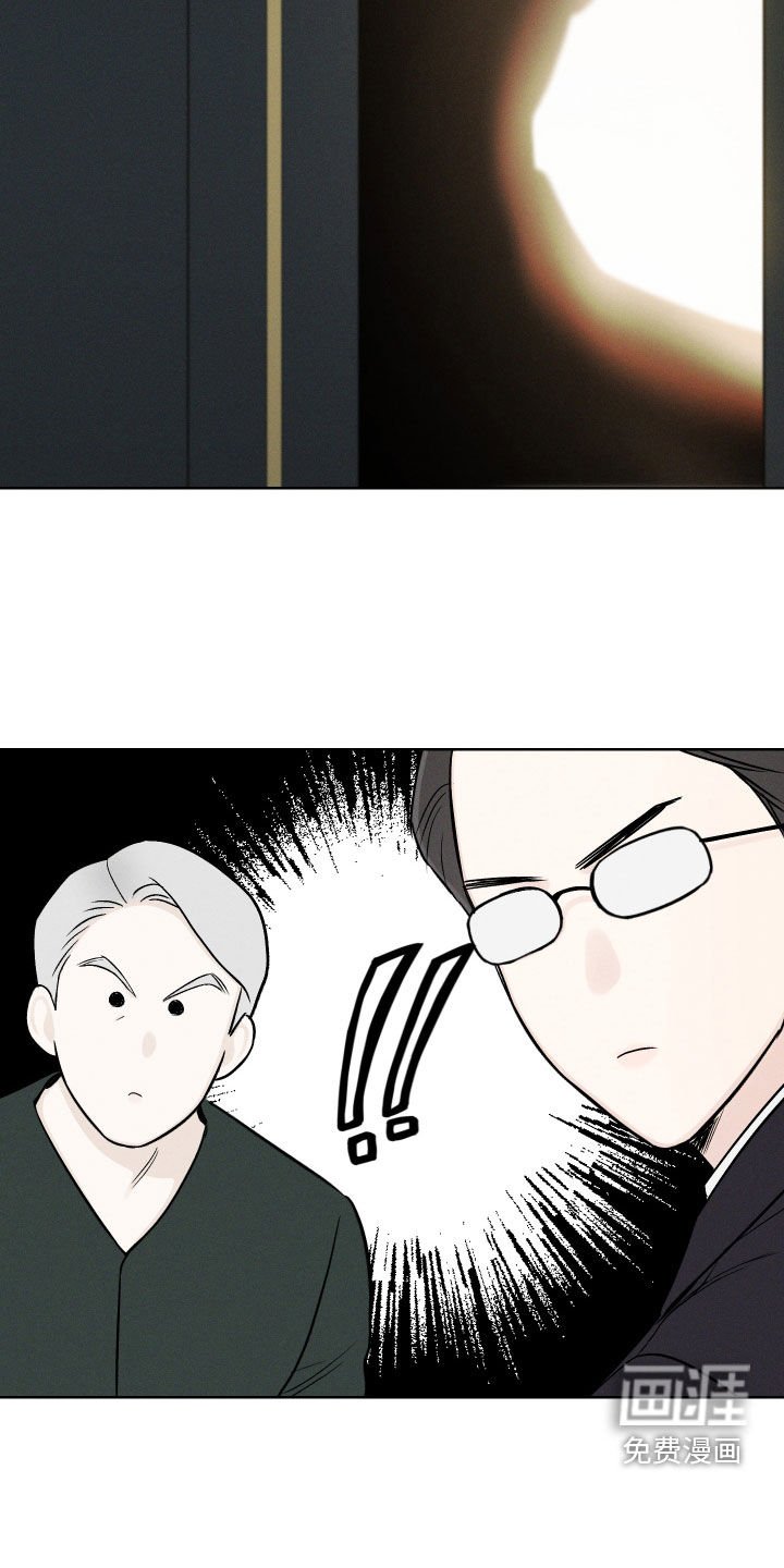 第58章：【第二季】重蹈覆辙