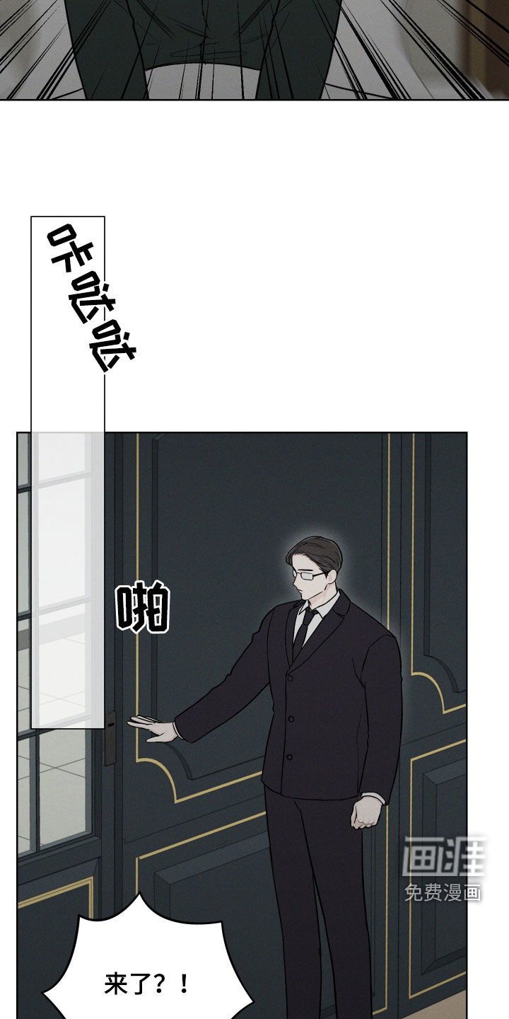 第59章：【第二季】需要力量