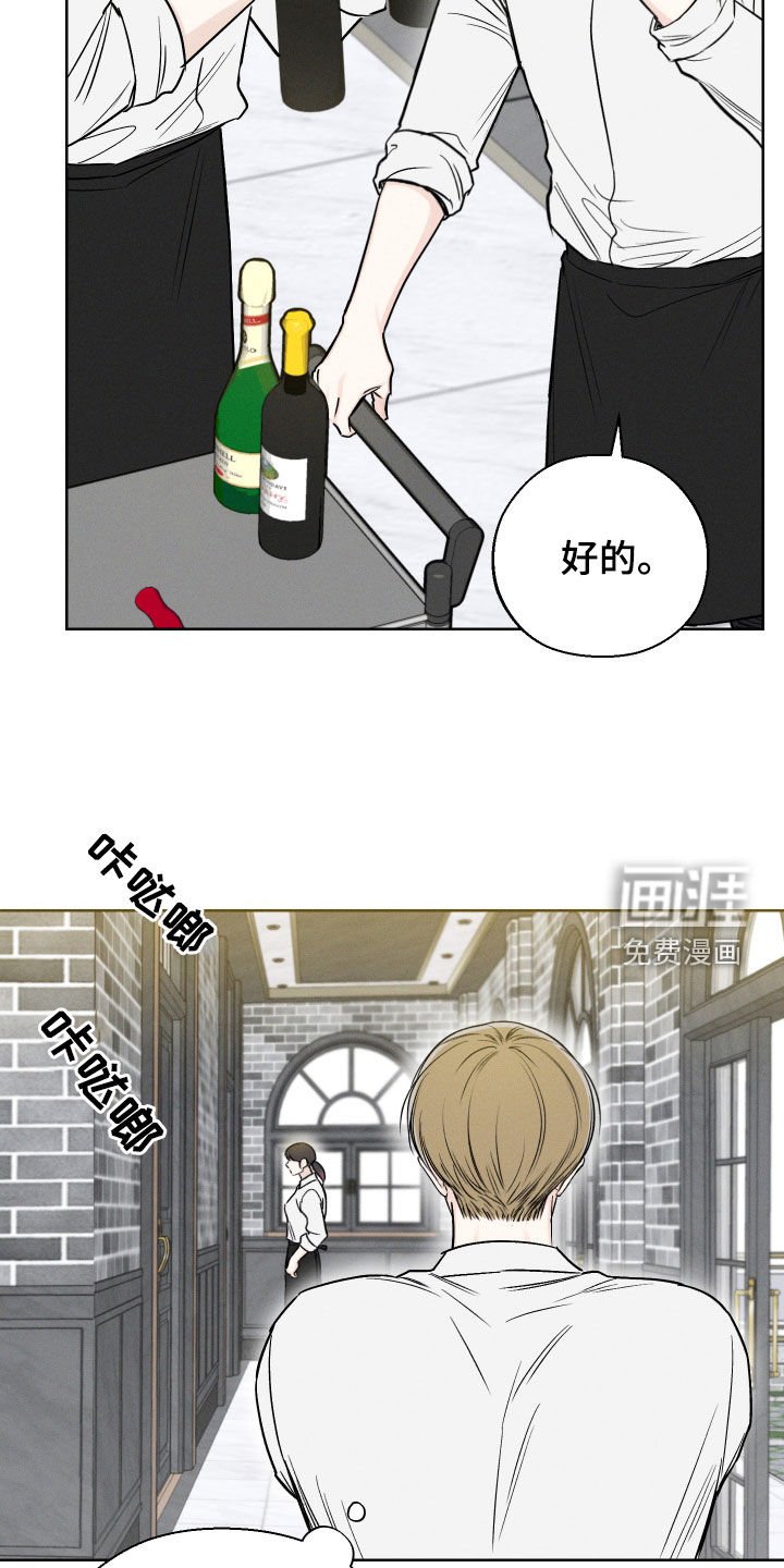 第59章：【第二季】需要力量