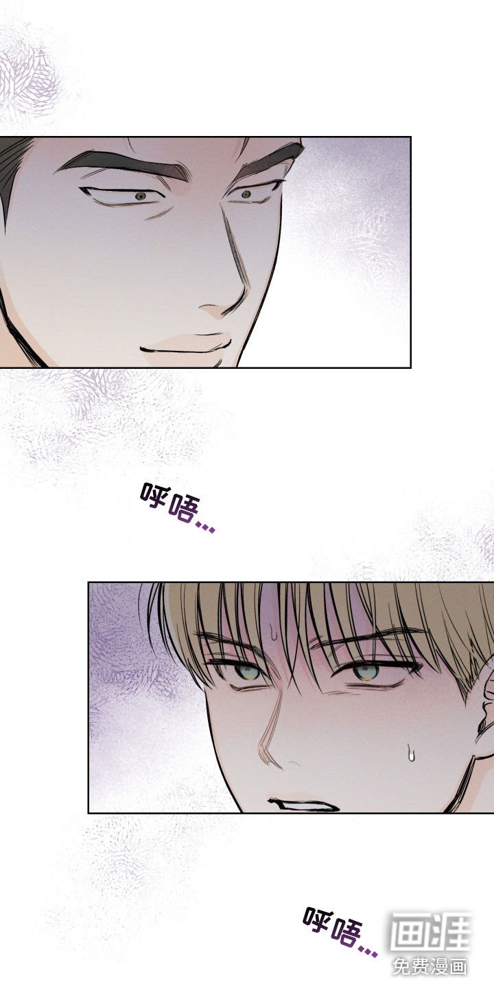 第61章：【第二季】用力过猛