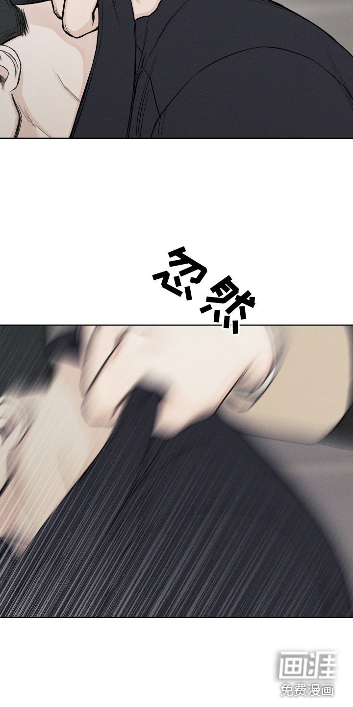 第61章：【第二季】用力过猛