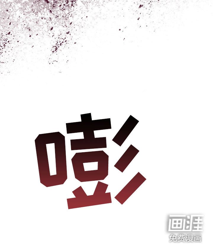 第62章：【第二季】超然地位