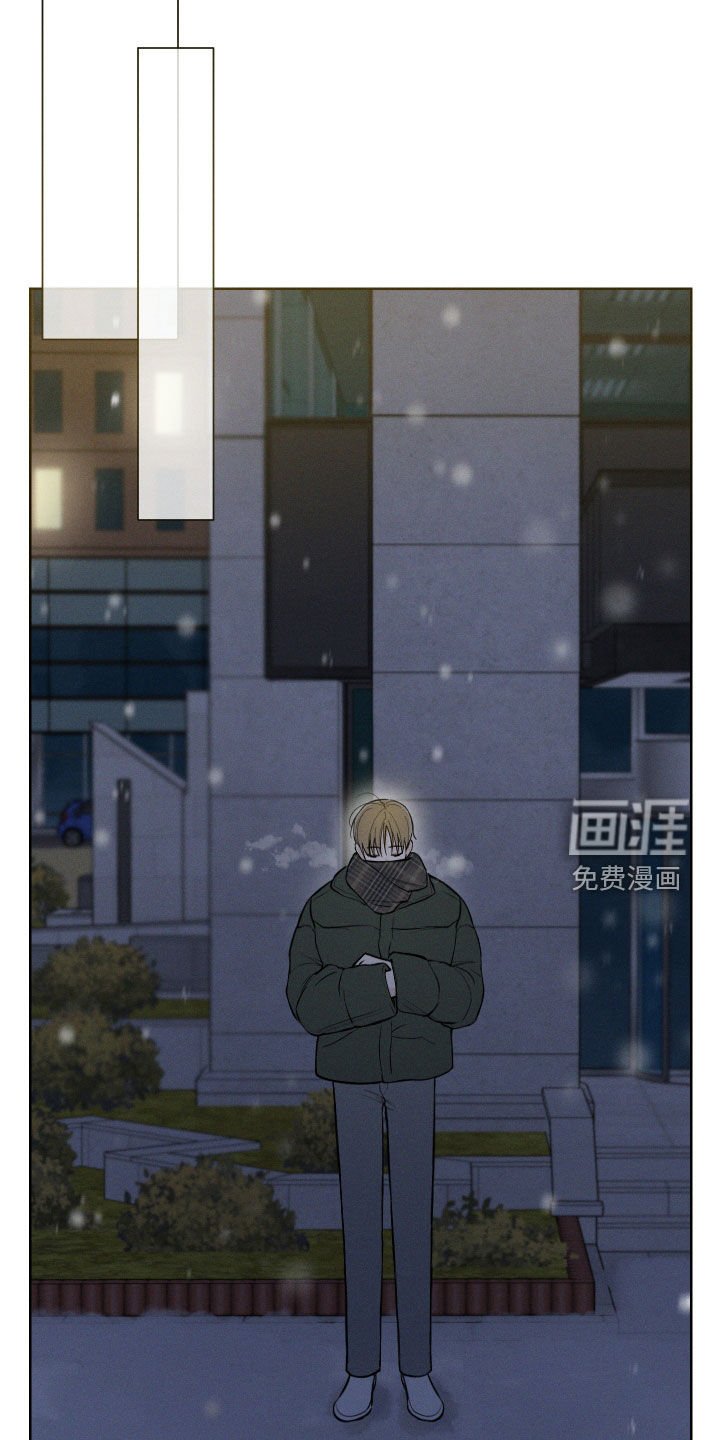 第66章：【第二季】过夜
