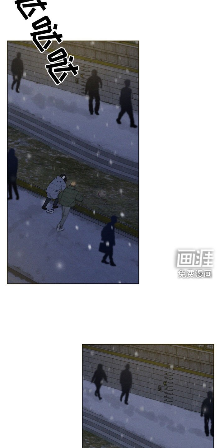 第66章：【第二季】过夜