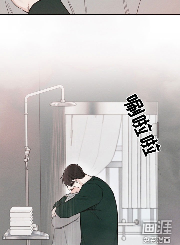 第67章：【第二季】心动