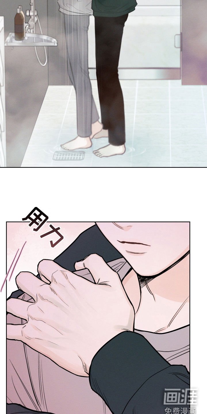 第67章：【第二季】心动
