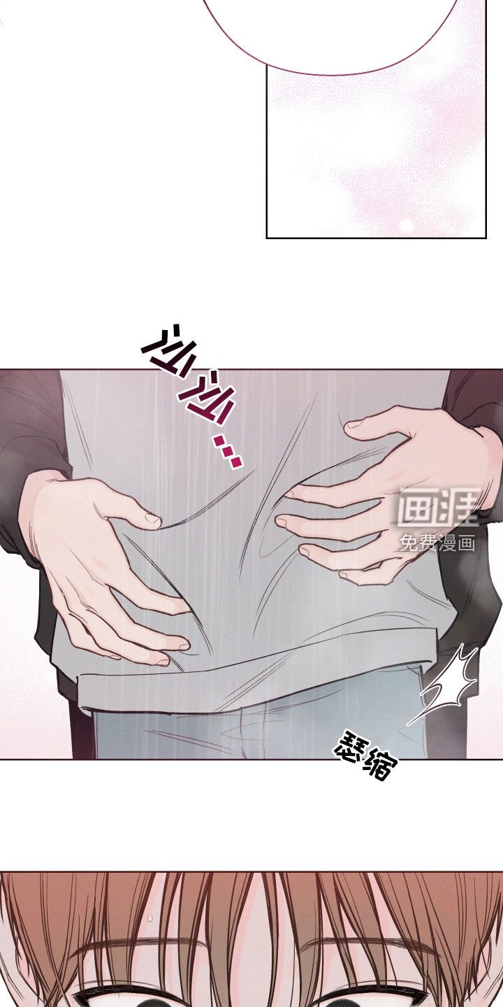 第68章：【第二季】我等不了