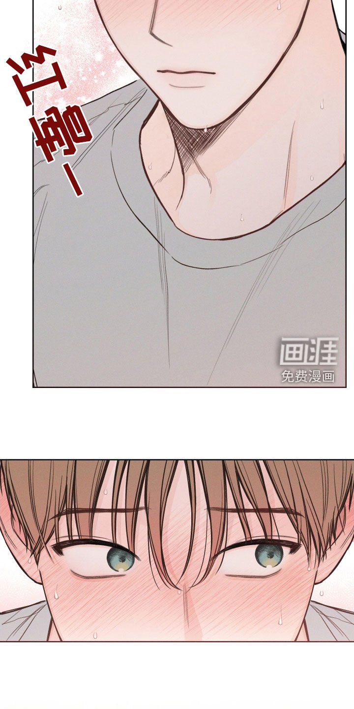第68章：【第二季】我等不了