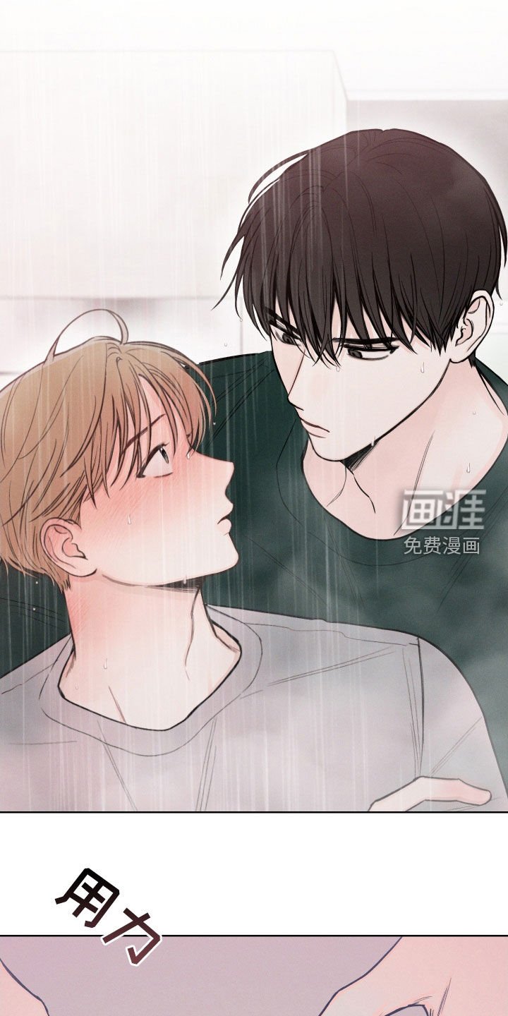 第68章：【第二季】我等不了
