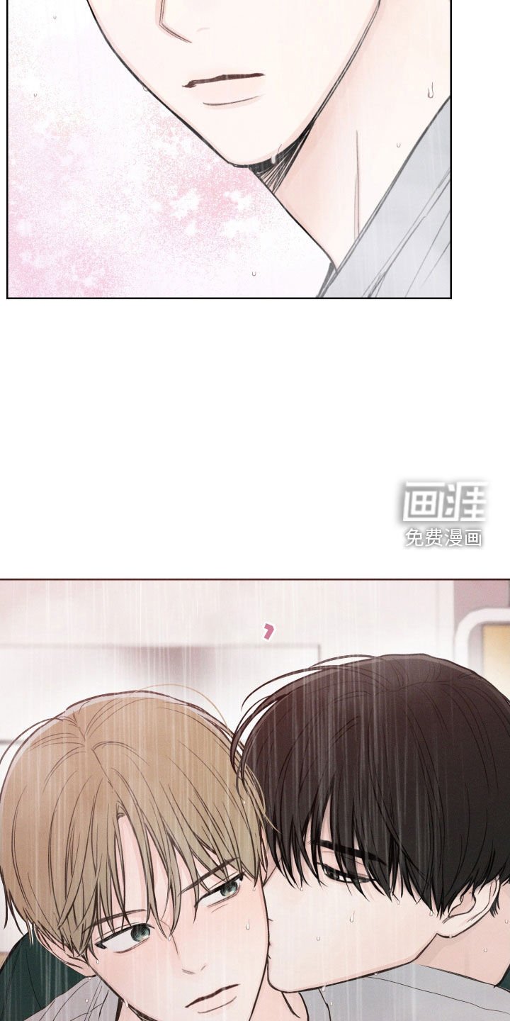 第68章：【第二季】我等不了