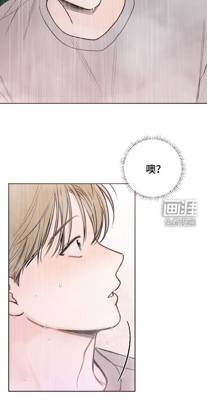 第68章：【第二季】我等不了