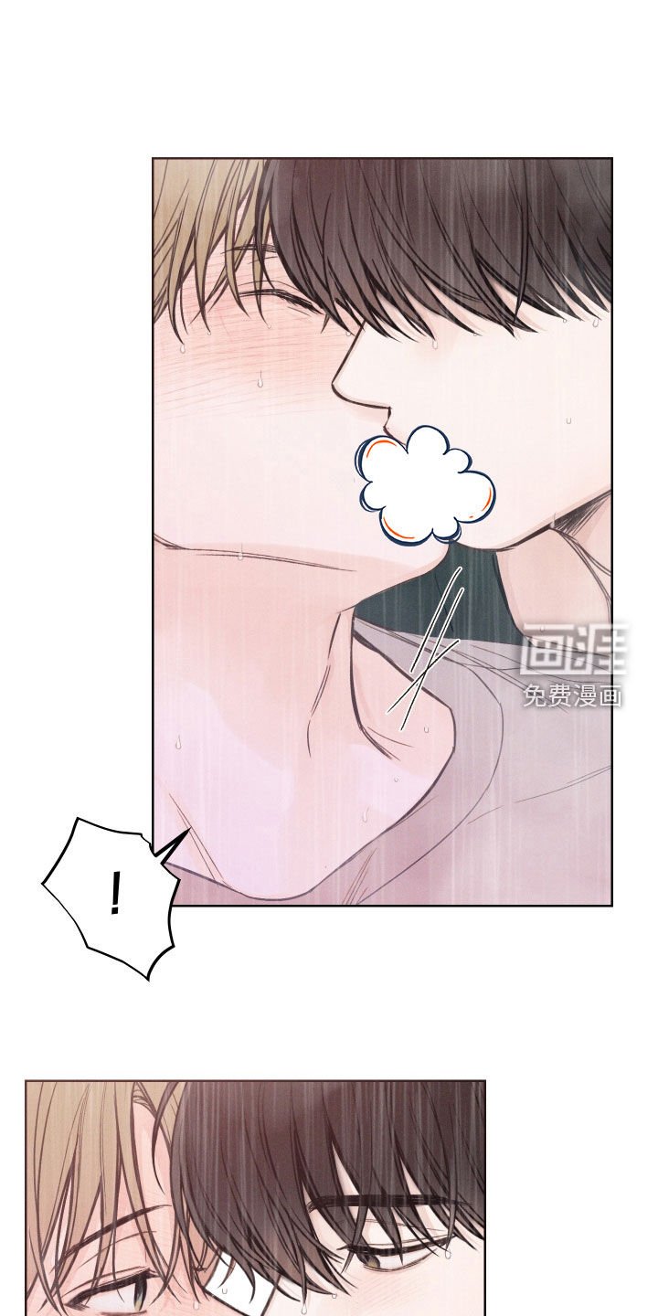 第68章：【第二季】我等不了