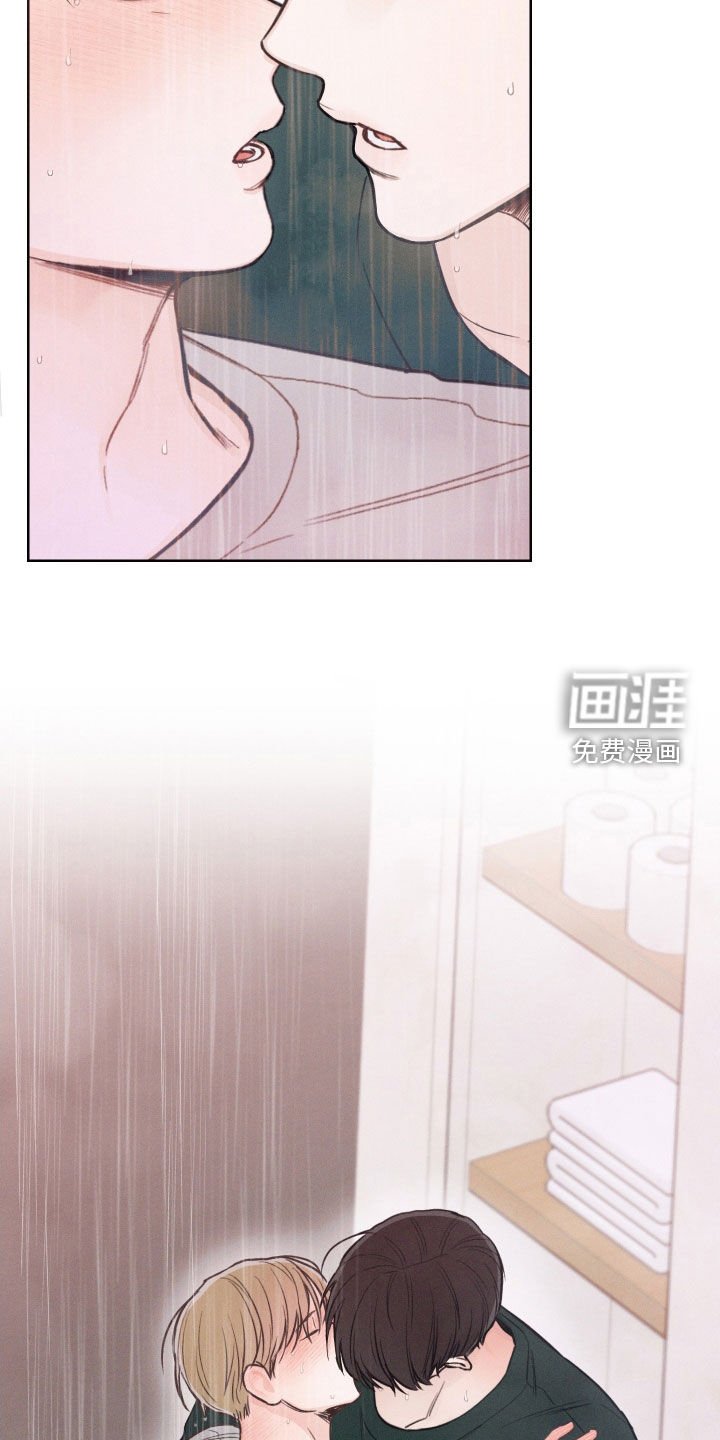第68章：【第二季】我等不了