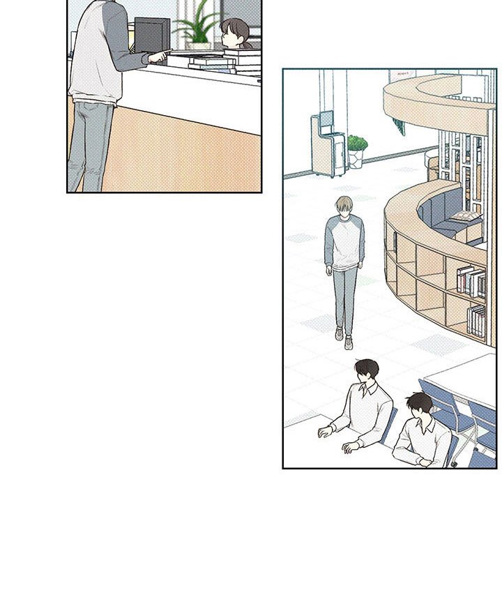 第7章：舅舅