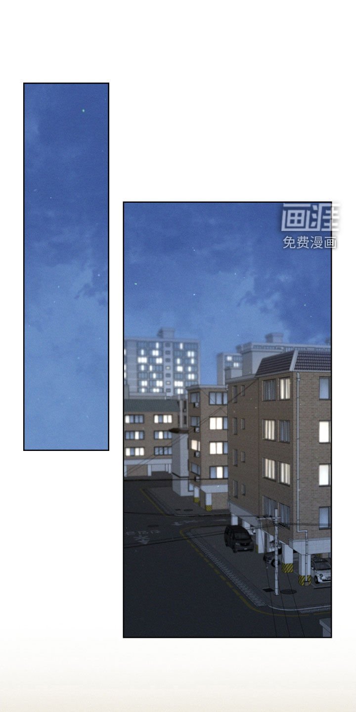 第70章：【第二季】金邢的欧米伽