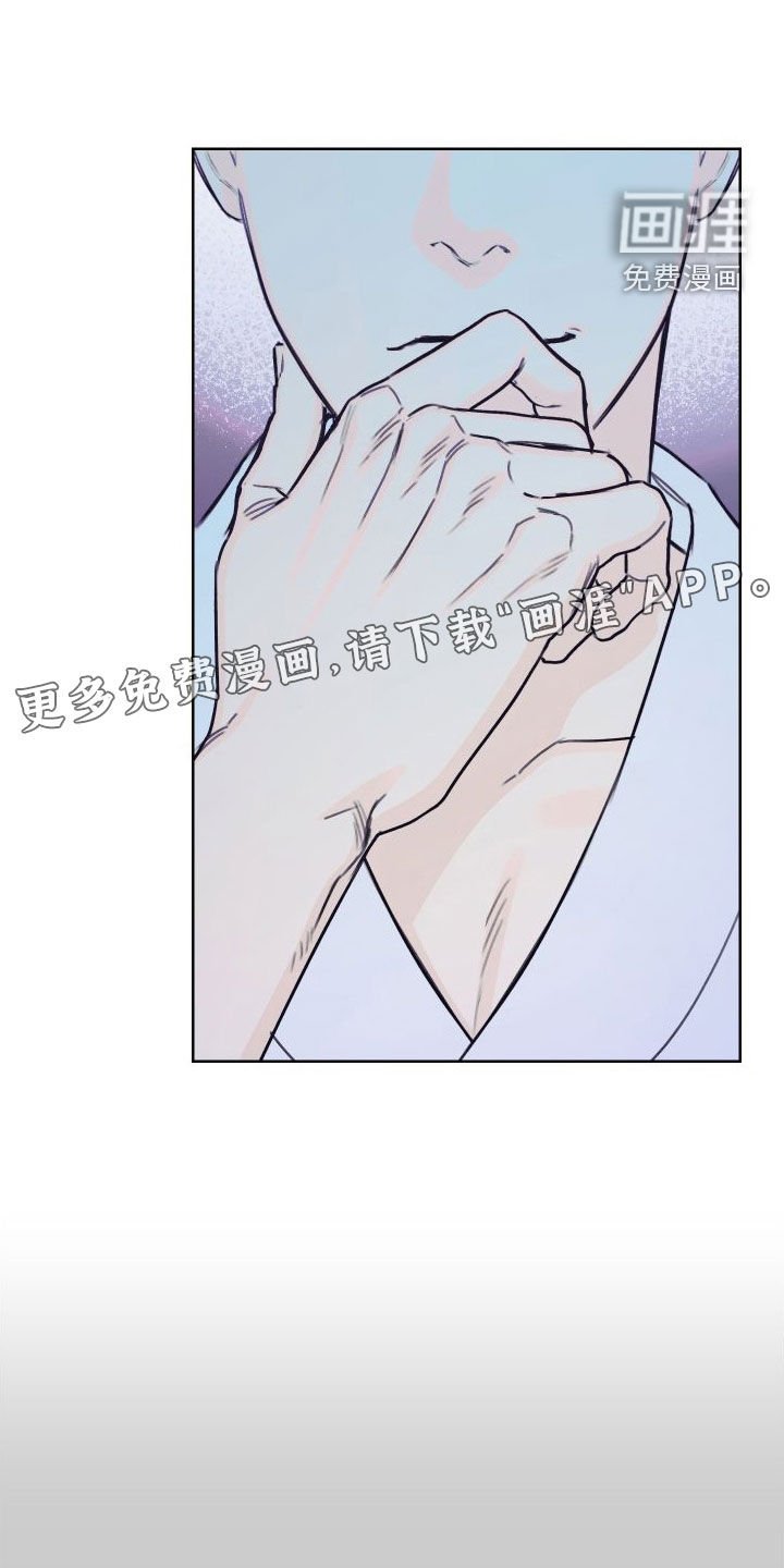 第72章：【第二季】坐收渔翁之利