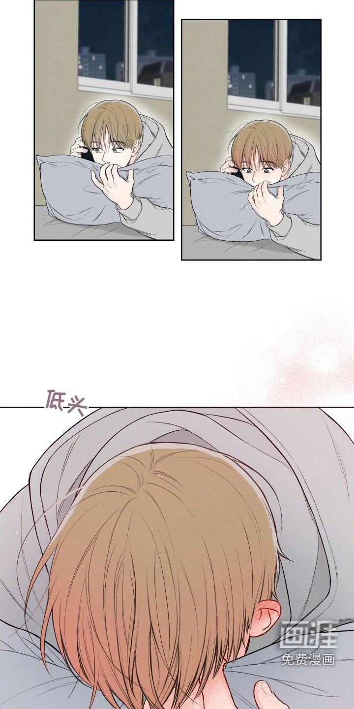 第73章：【第二季】焦躁不安