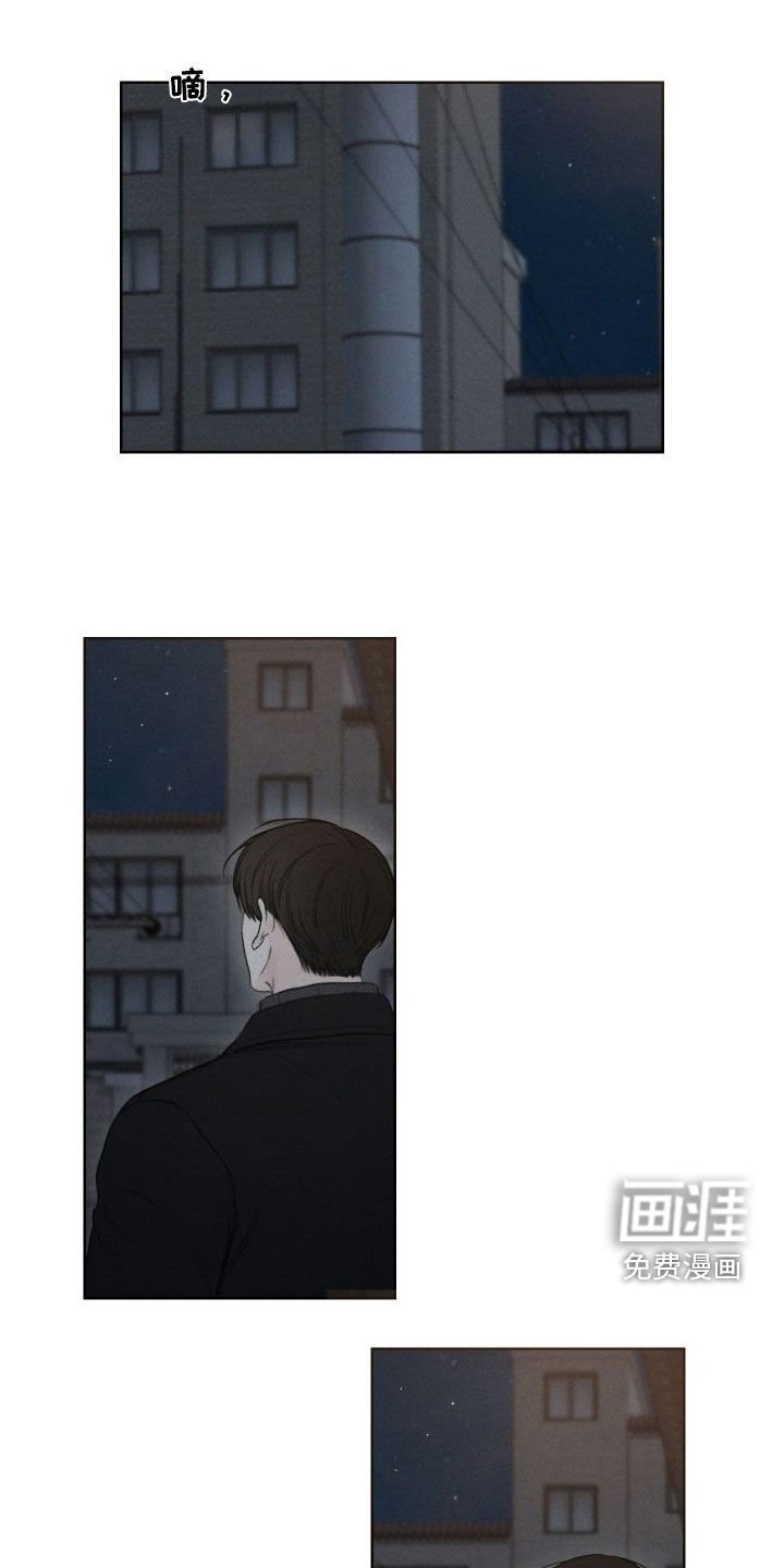 第74章：【第二季】不要再想了