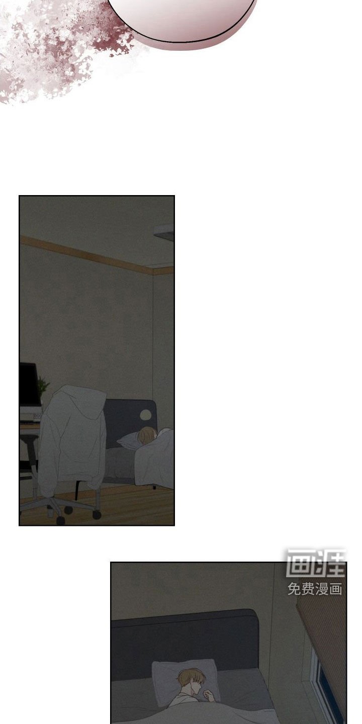第74章：【第二季】不要再想了