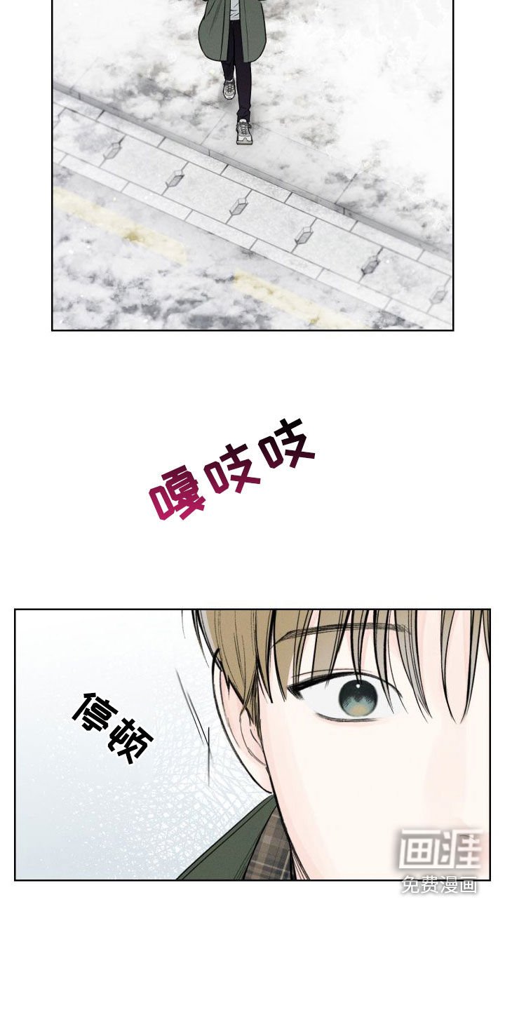 第75章：【第二季】还挺可爱的