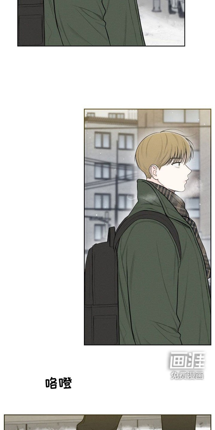 第75章：【第二季】还挺可爱的