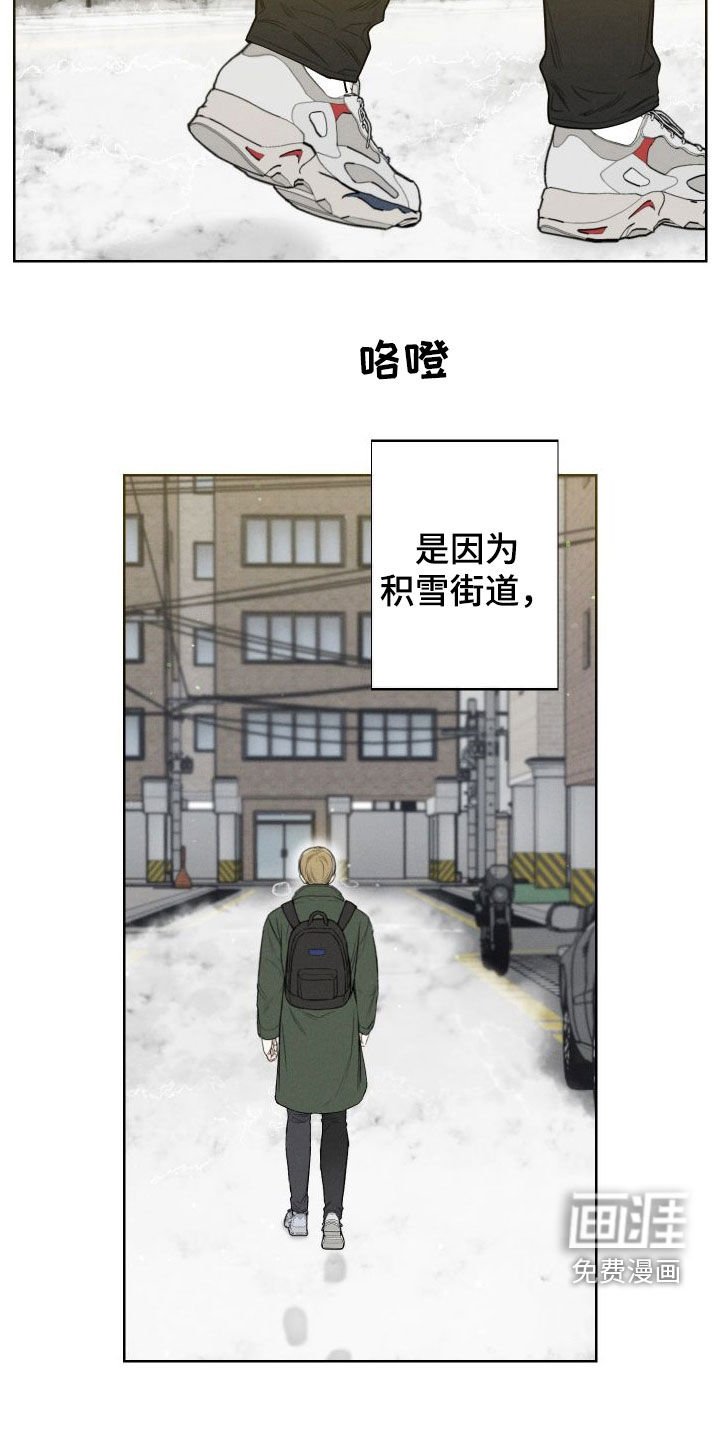 第75章：【第二季】还挺可爱的