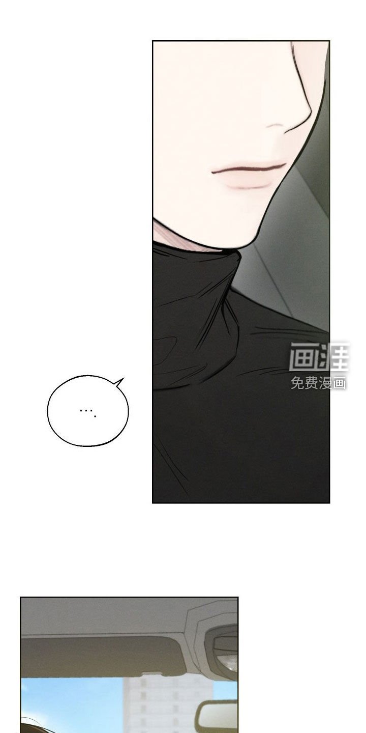 第76章：【第二季】很会谈恋爱