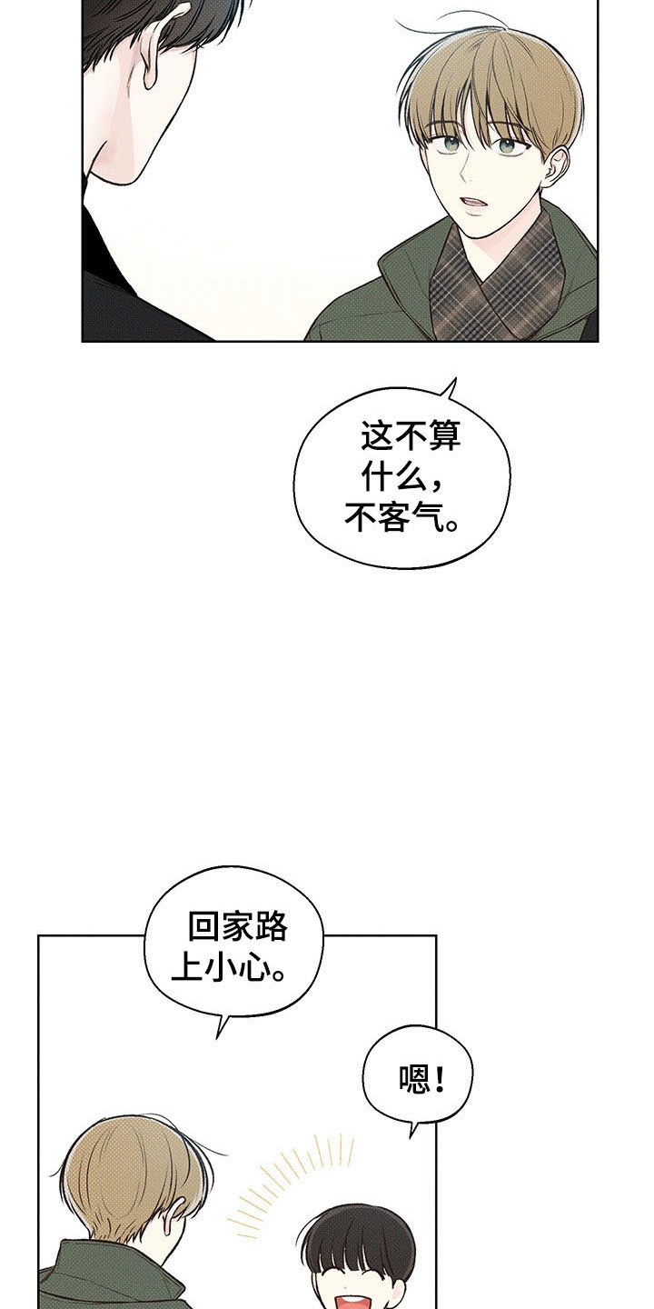 第8章：电话号码