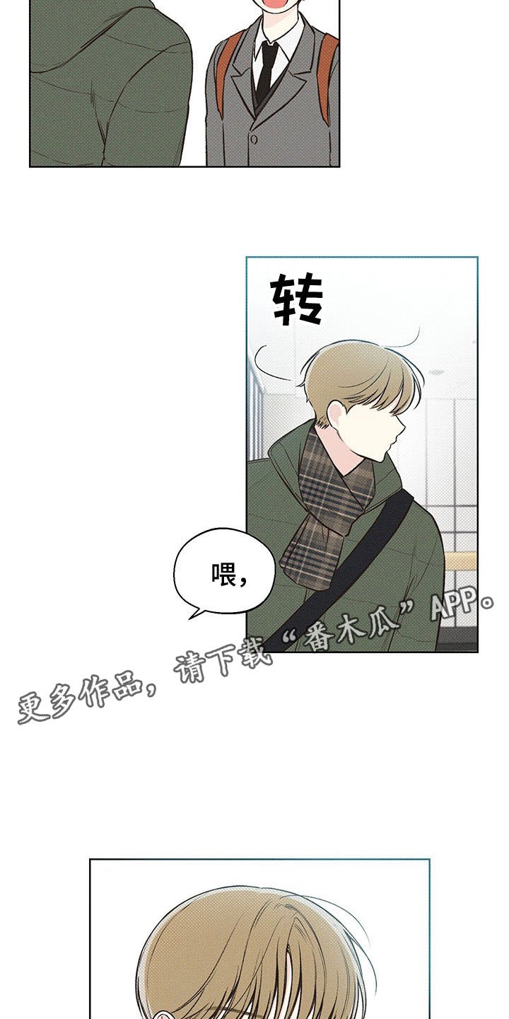 第8章：电话号码