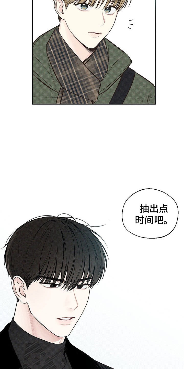 第8章：电话号码