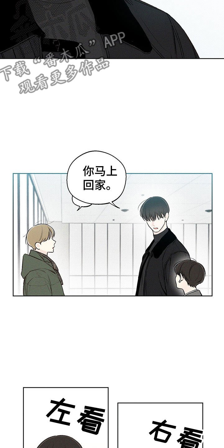第8章：电话号码