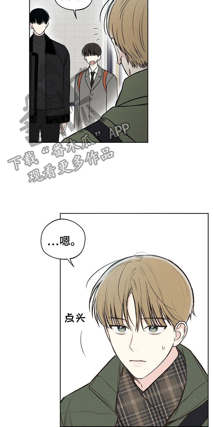 第8章：电话号码
