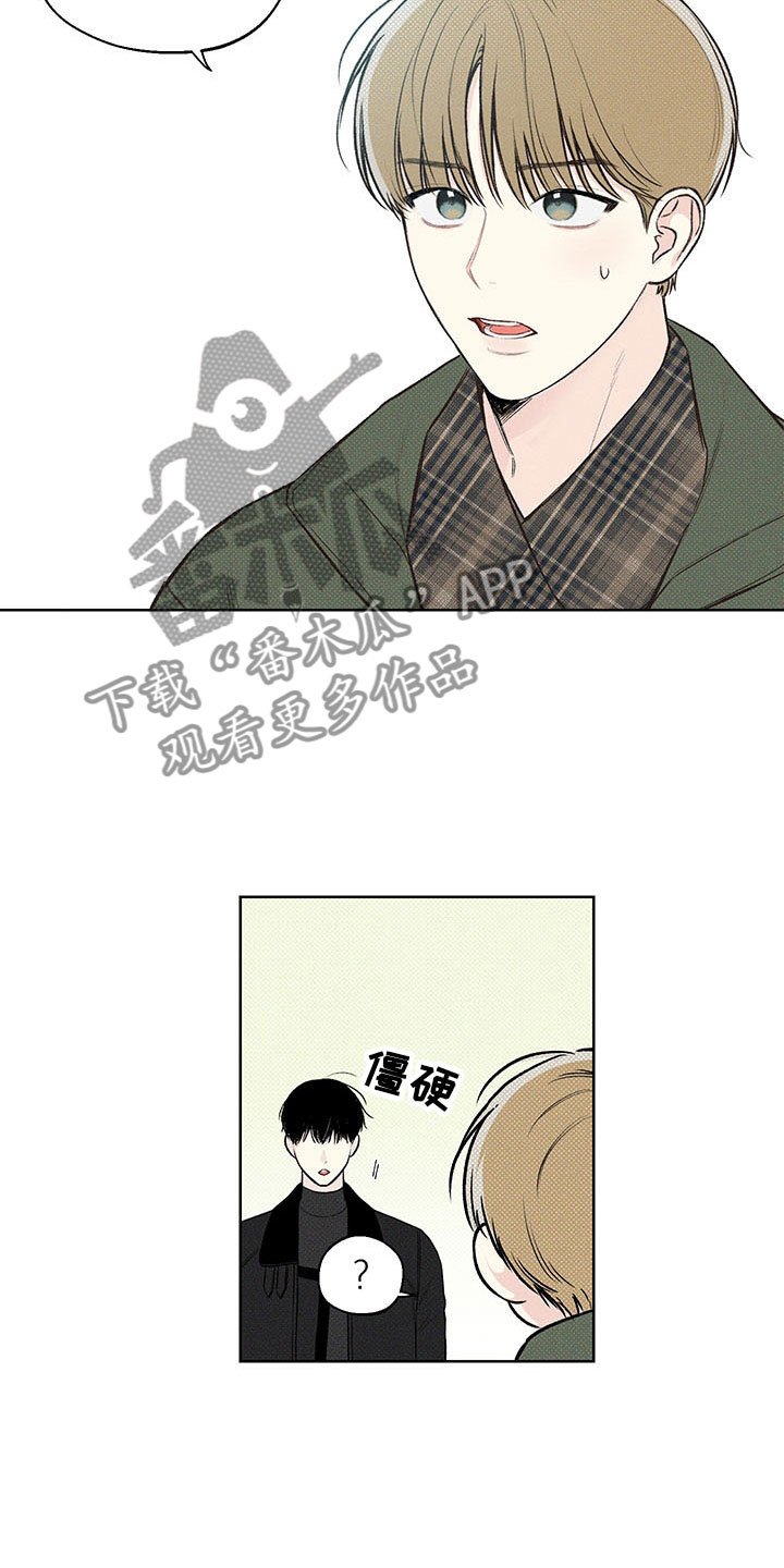 第8章：电话号码