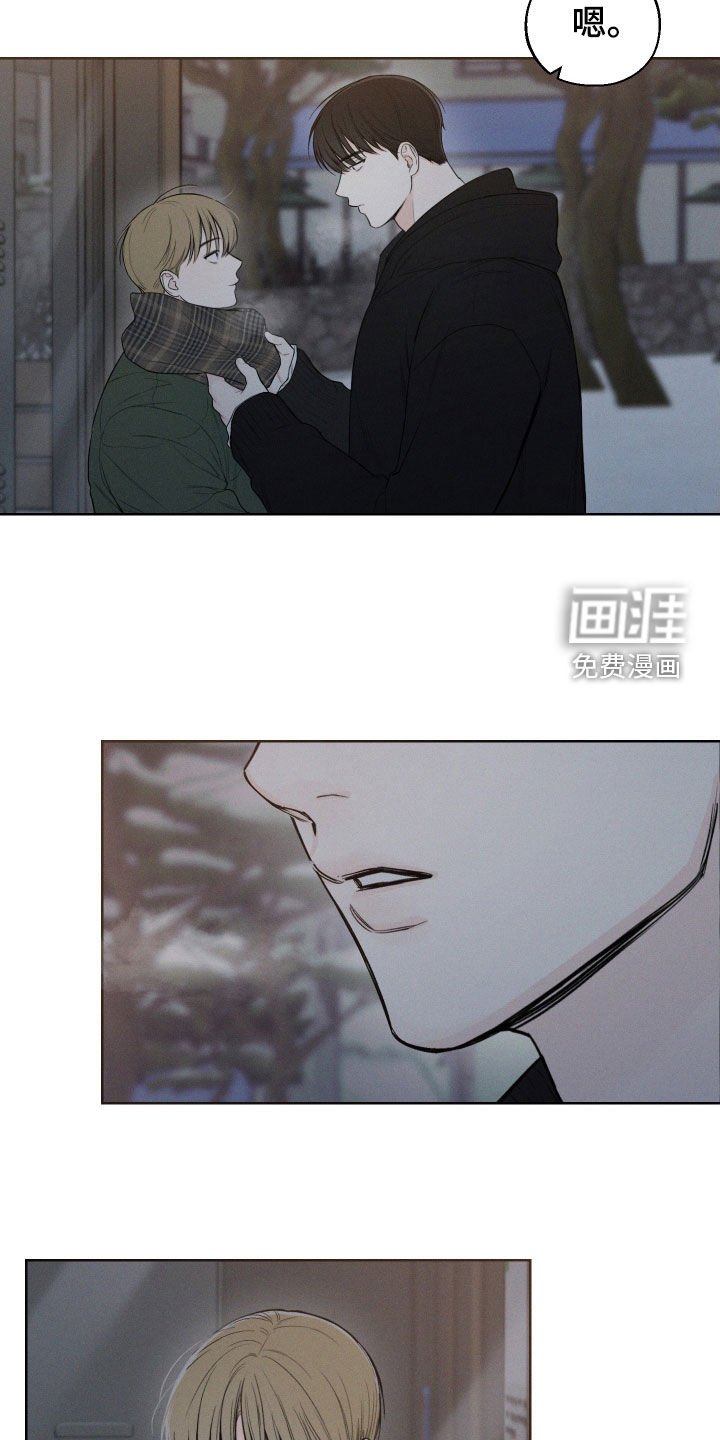 第80章：【第二季】想他