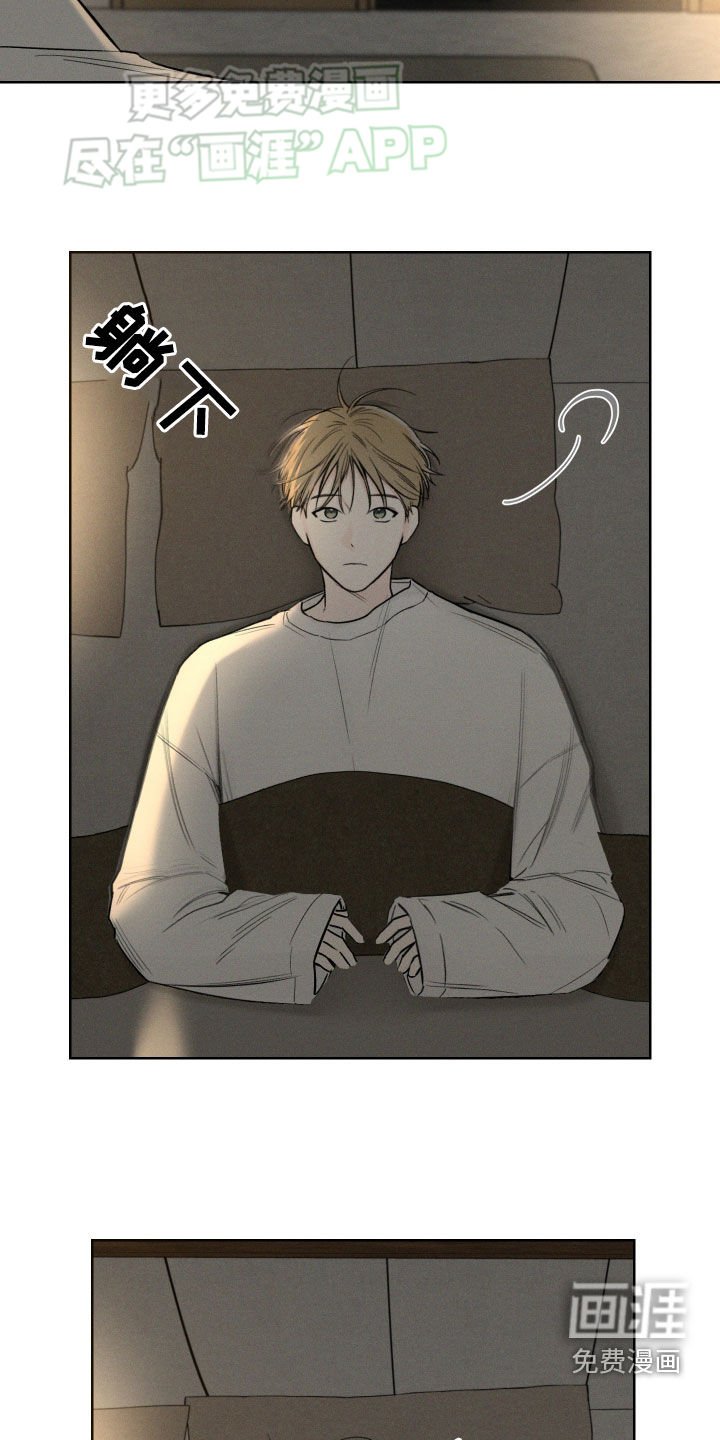 第83章：【第二季】电话