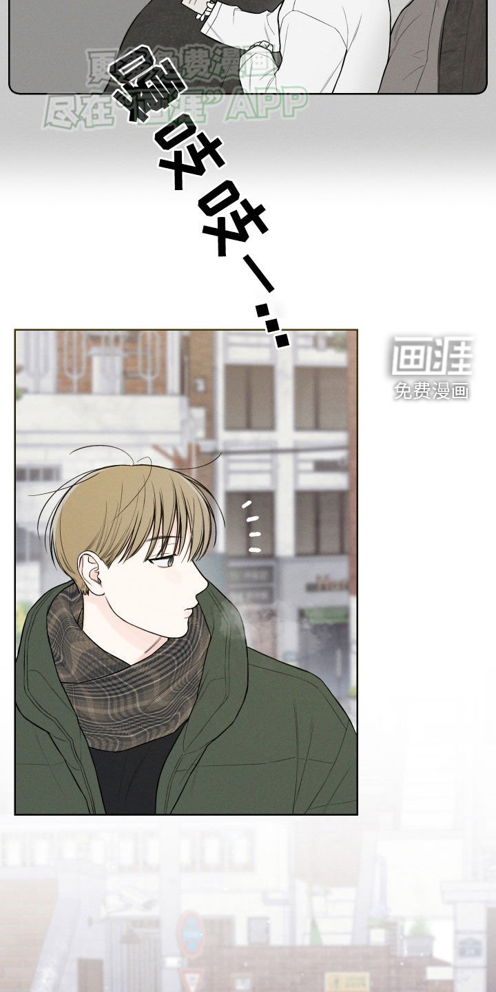 第84章：【第二季完结】围堵