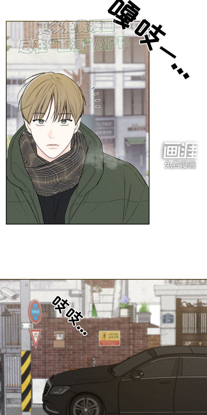 第84章：【第二季完结】围堵