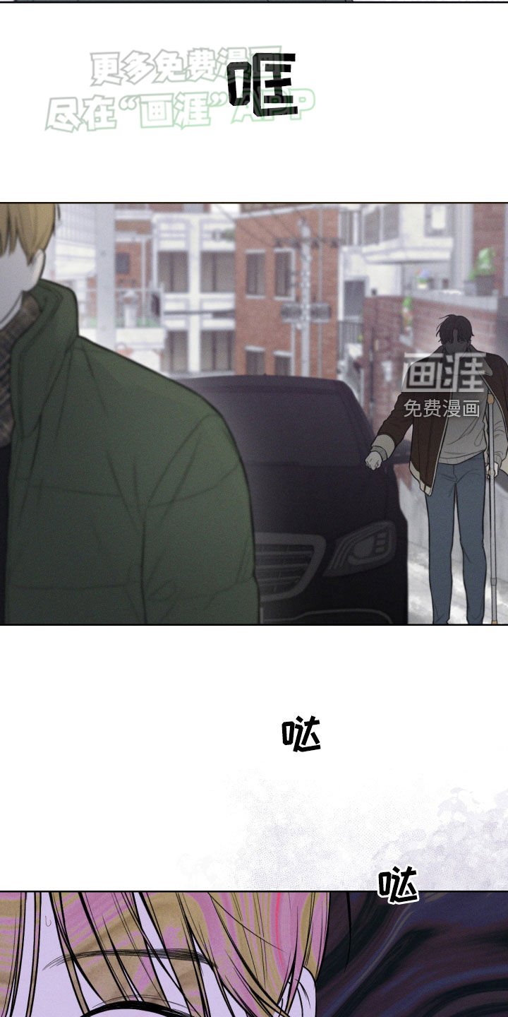 第84章：【第二季完结】围堵