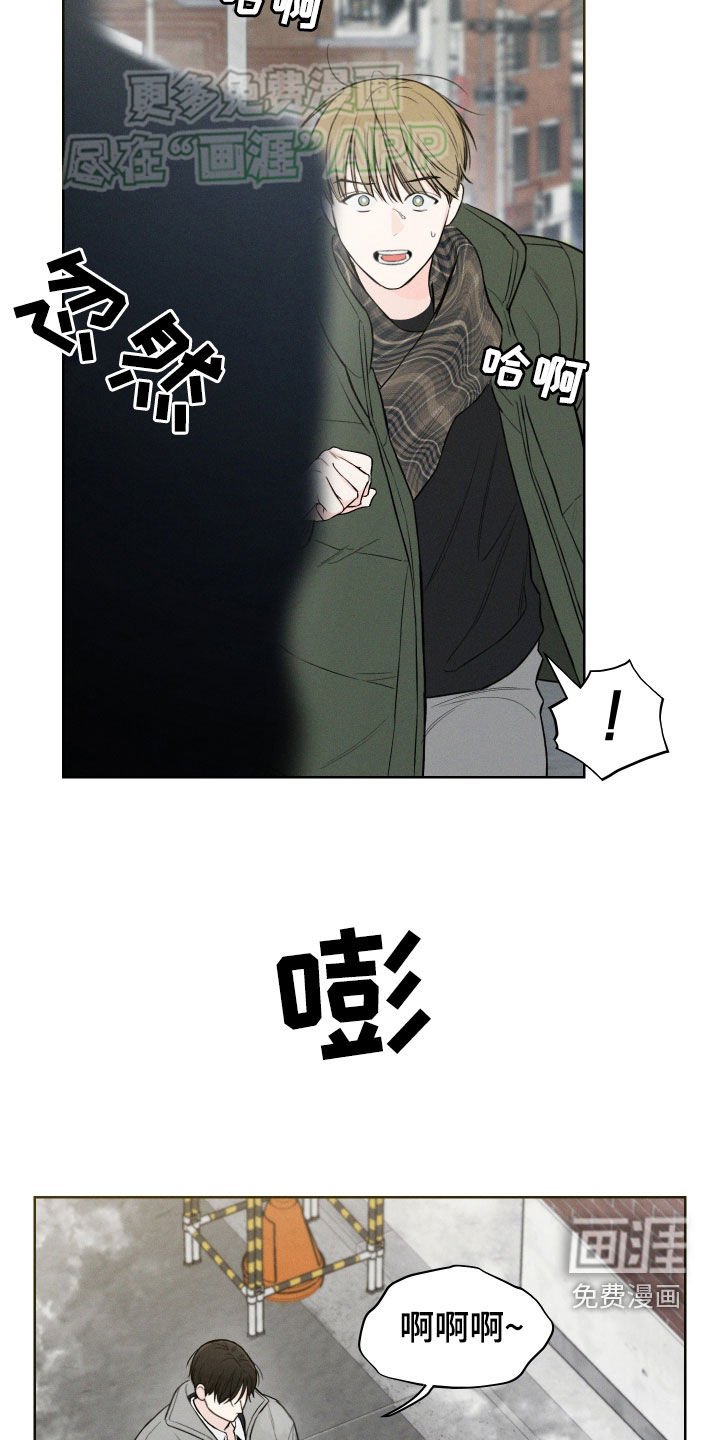 第84章：【第二季完结】围堵