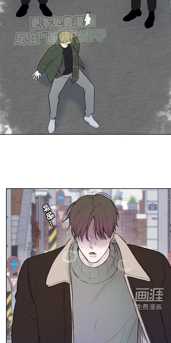 第84章：【第二季完结】围堵